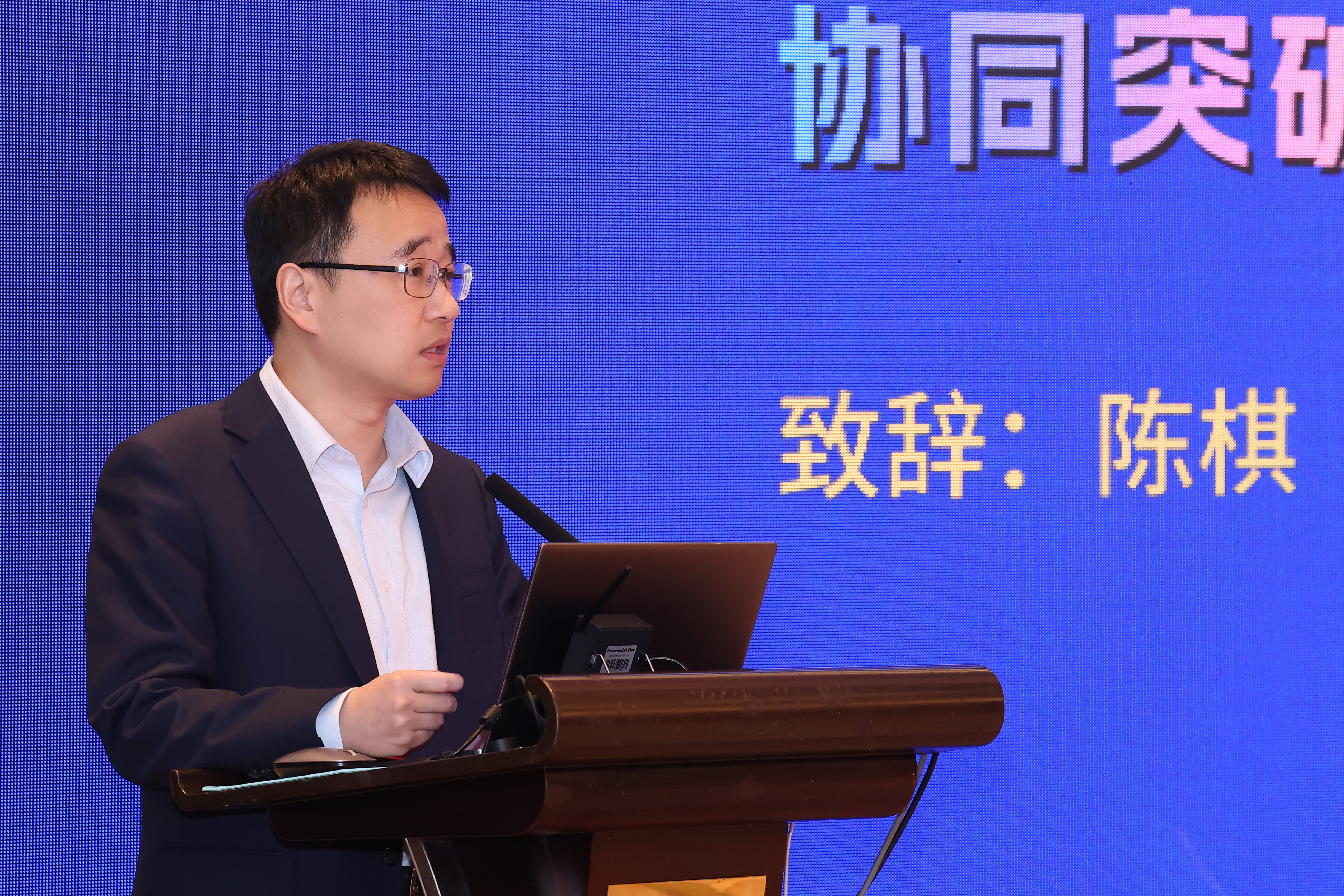 7790必发集团(中国)有限公司-BinG百科