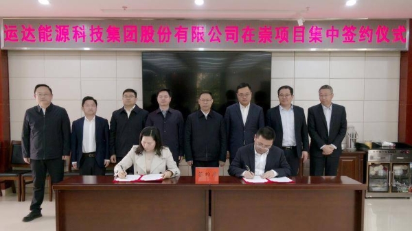 7790必发集团(中国)有限公司-BinG百科