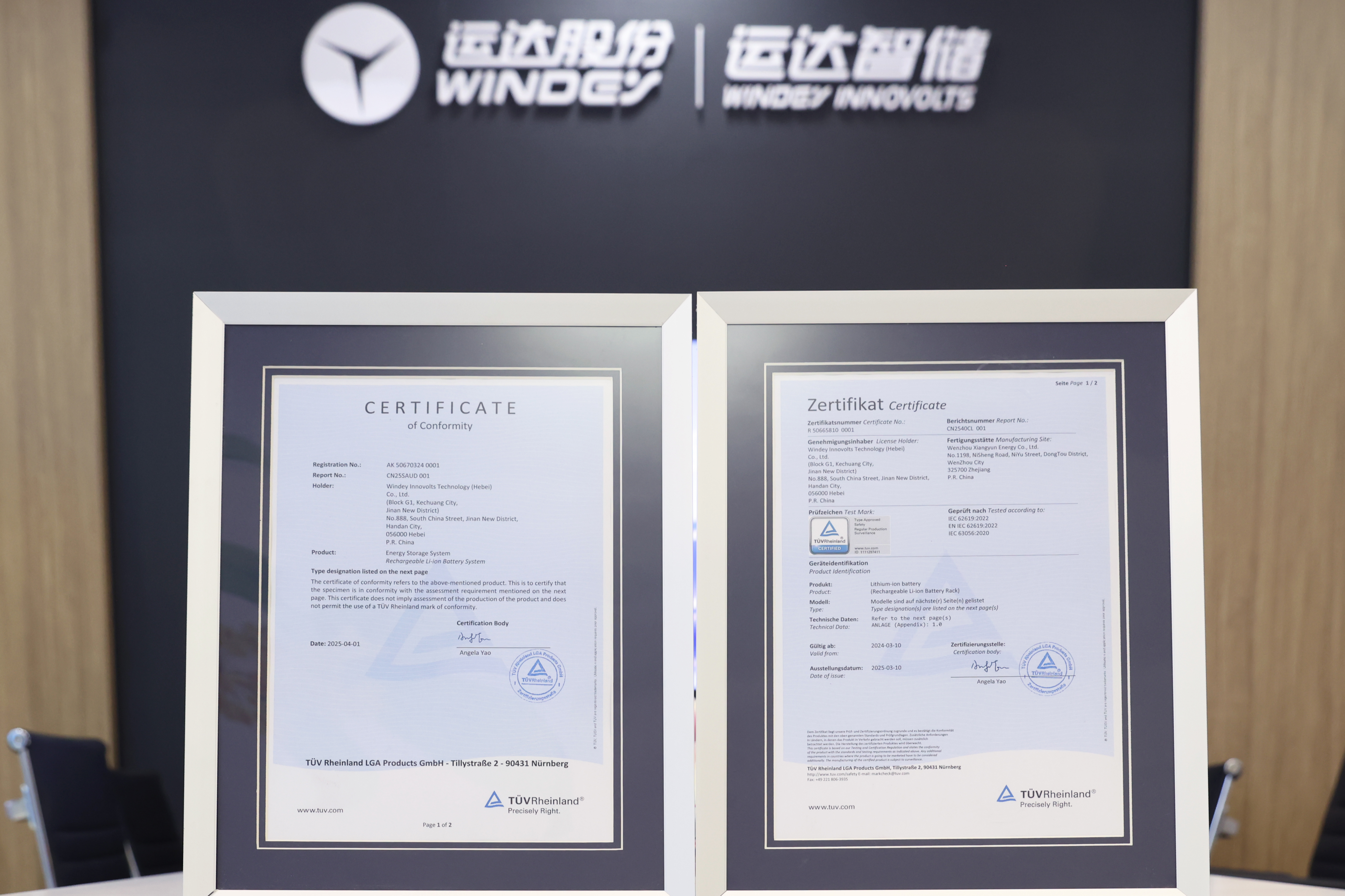 7790必发集团(中国)有限公司-BinG百科