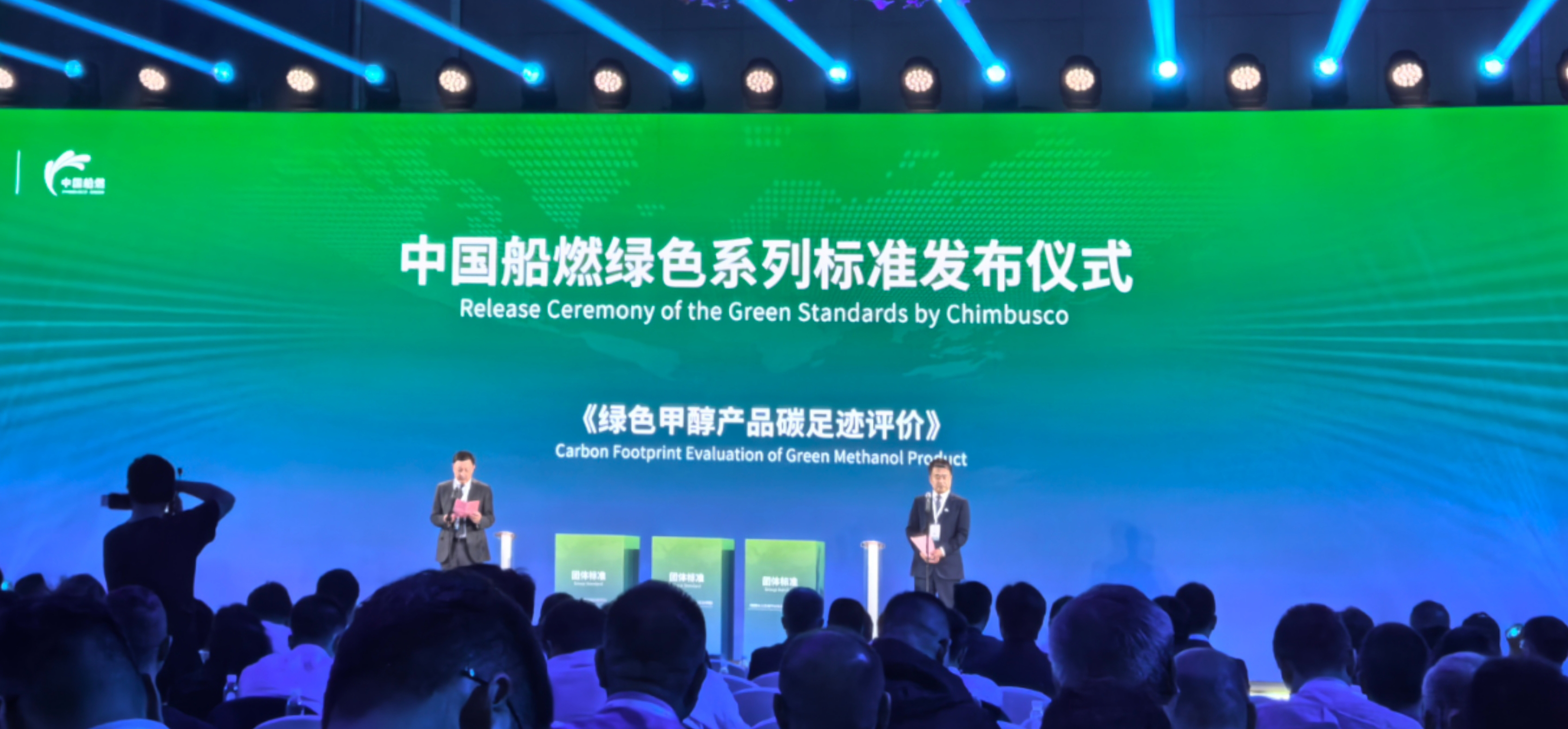 7790必发集团(中国)有限公司-BinG百科