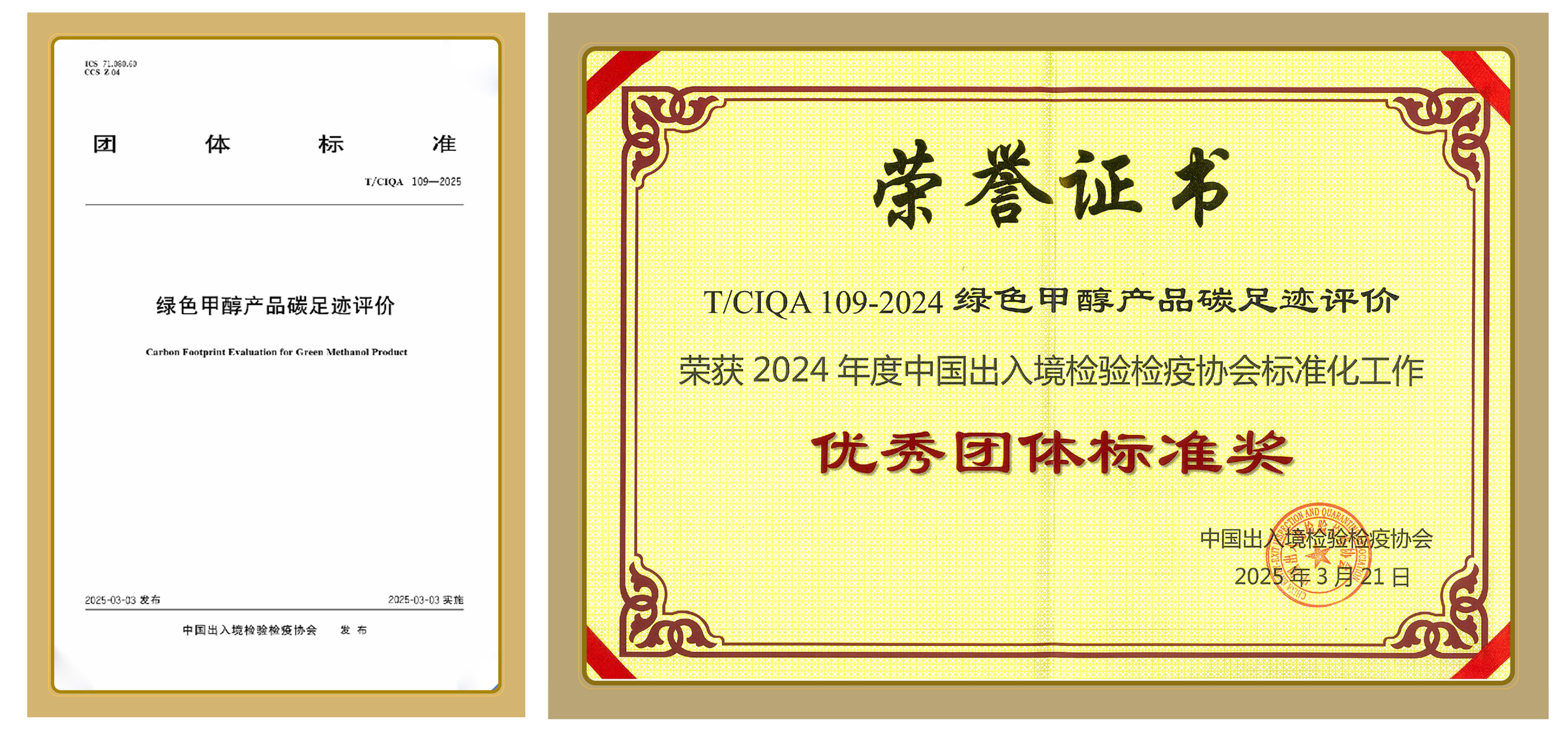 7790必发集团(中国)有限公司-BinG百科