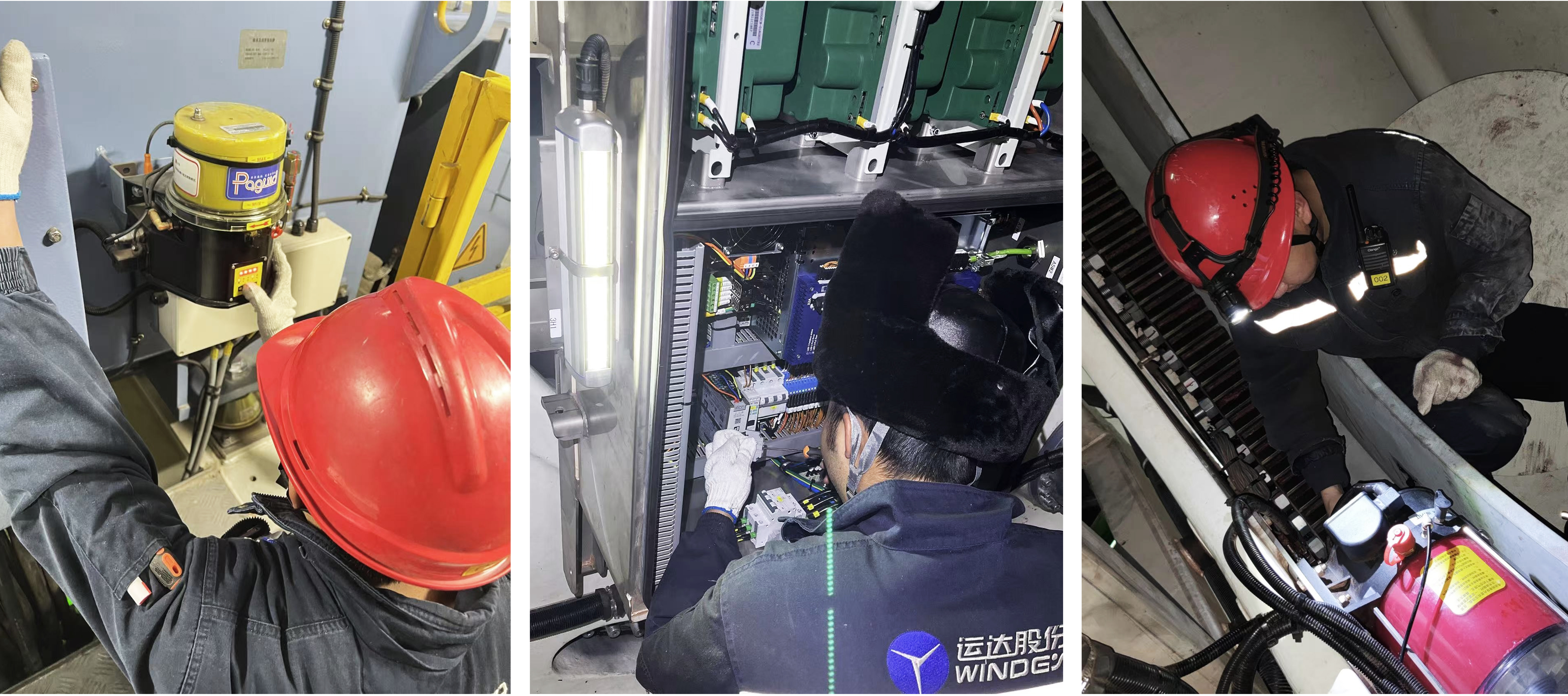 7790必发集团(中国)有限公司-BinG百科