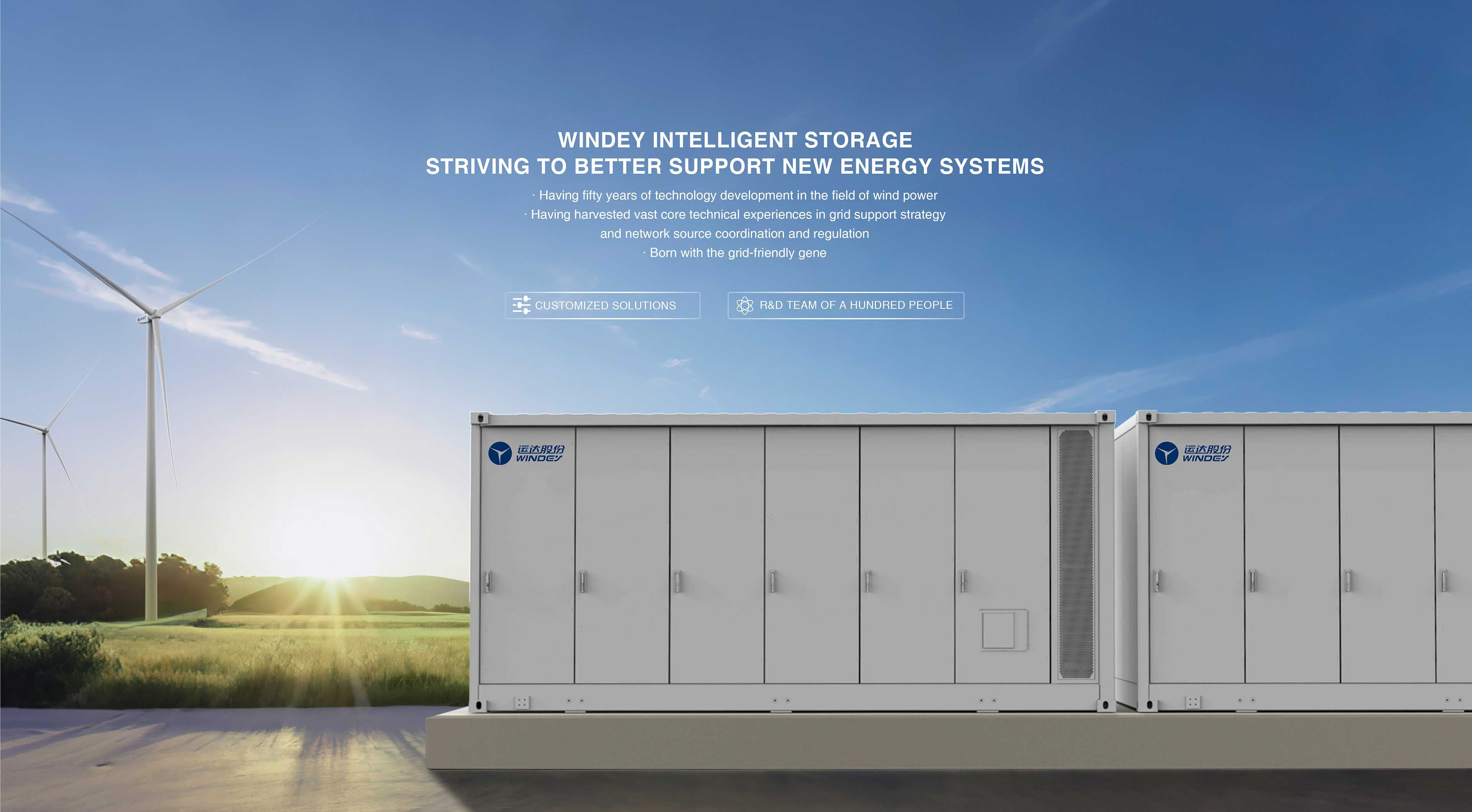 7790必发集团(中国)有限公司-BinG百科