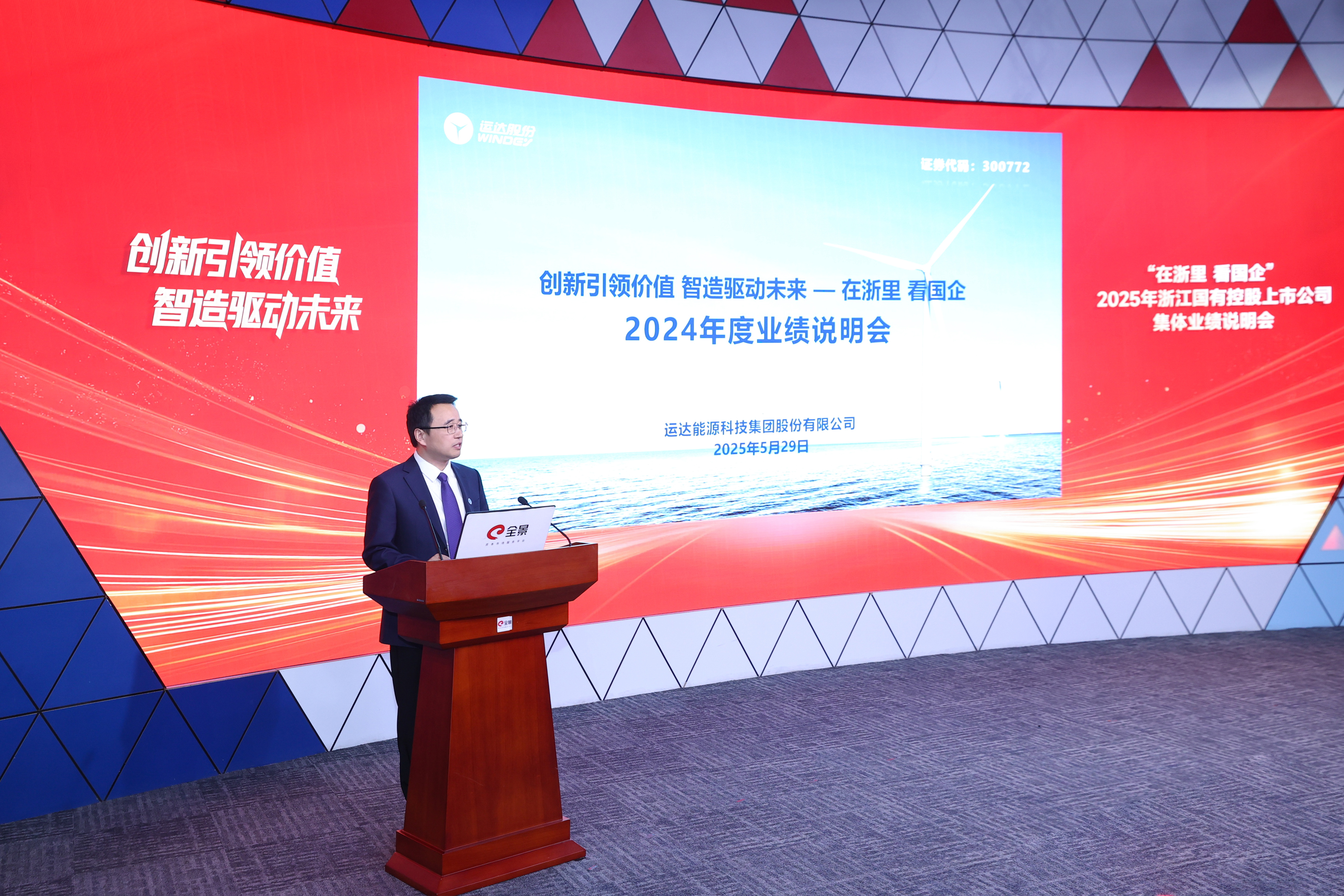 7790必发集团(中国)有限公司-BinG百科