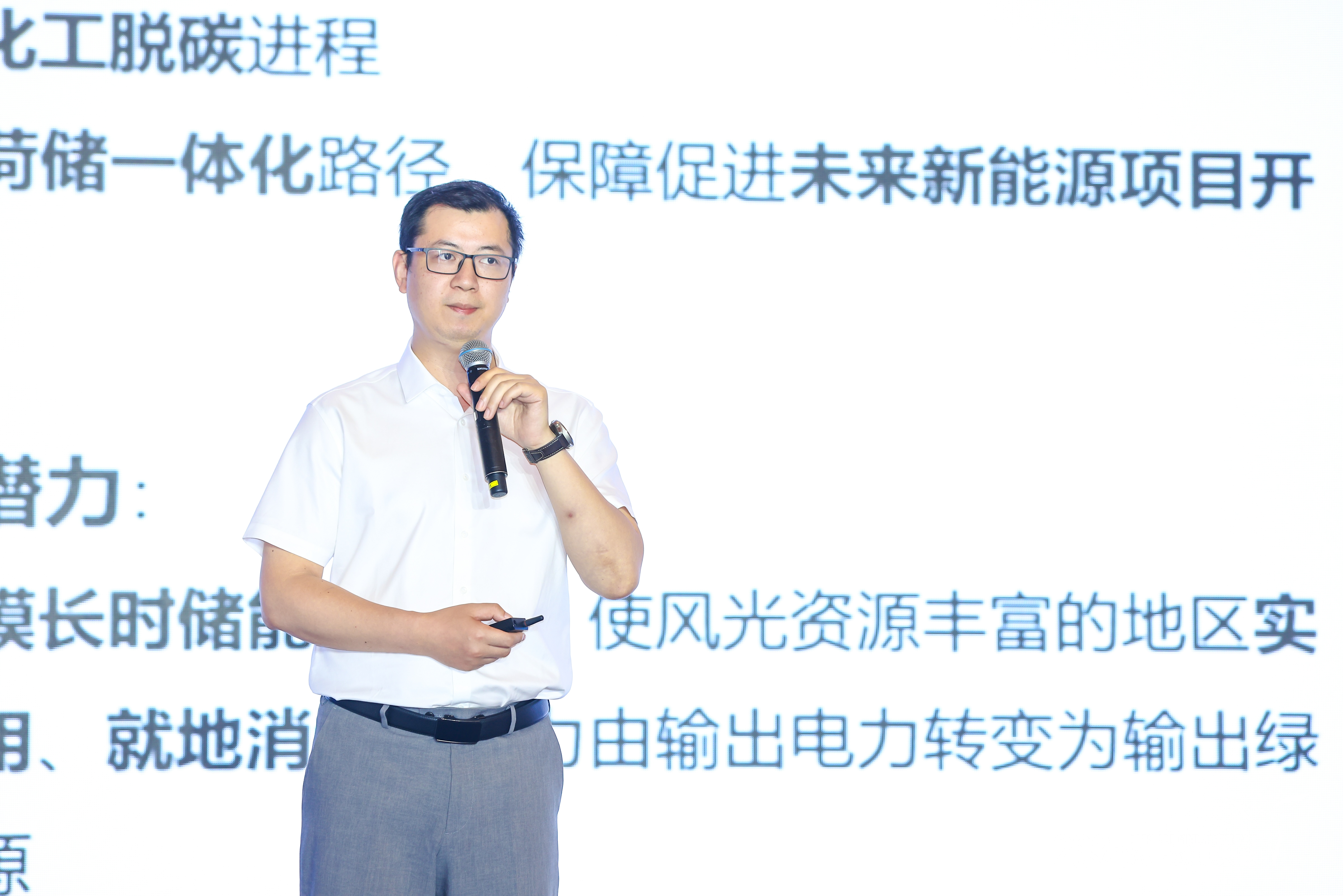 7790必发集团(中国)有限公司-BinG百科