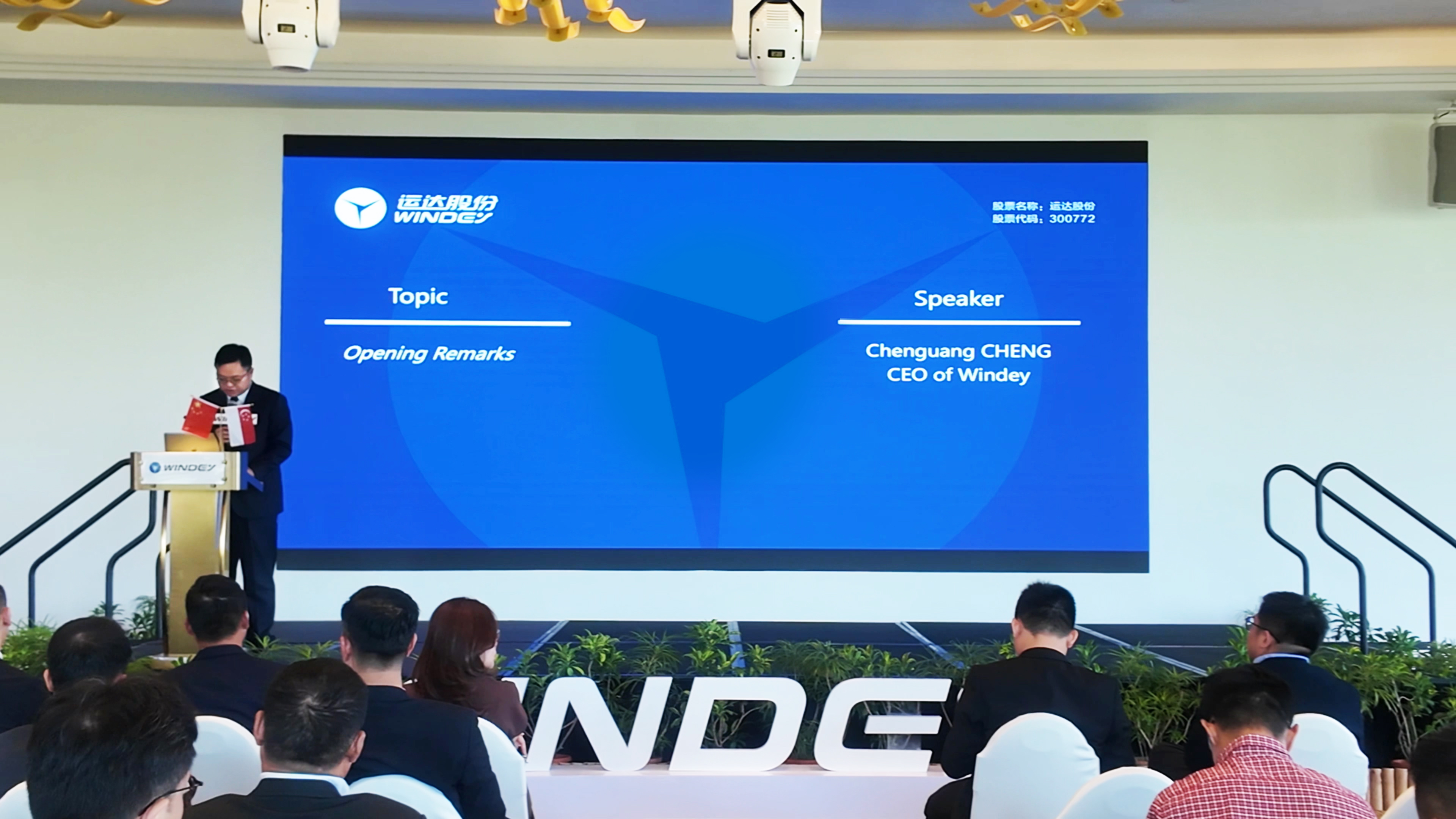 7790必发集团(中国)有限公司-BinG百科