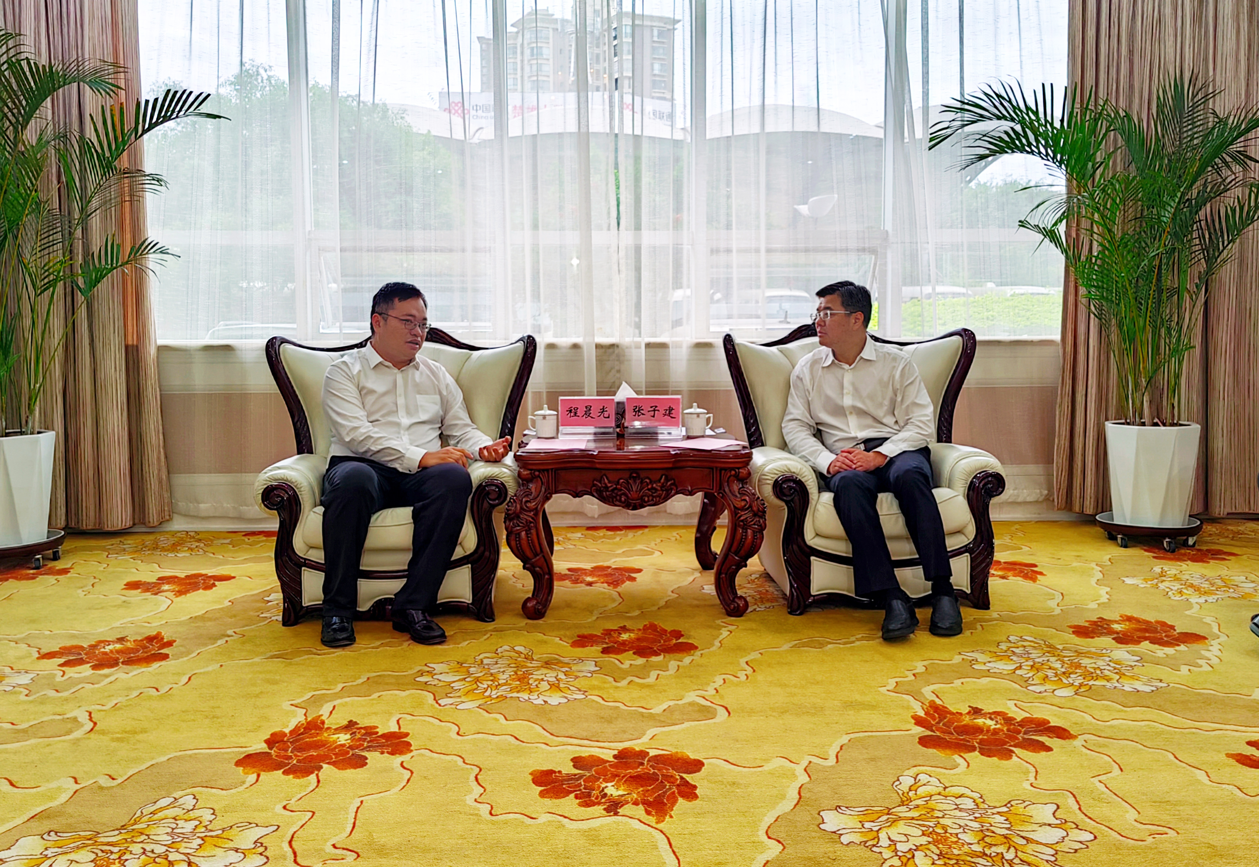 7790必发集团(中国)有限公司-BinG百科