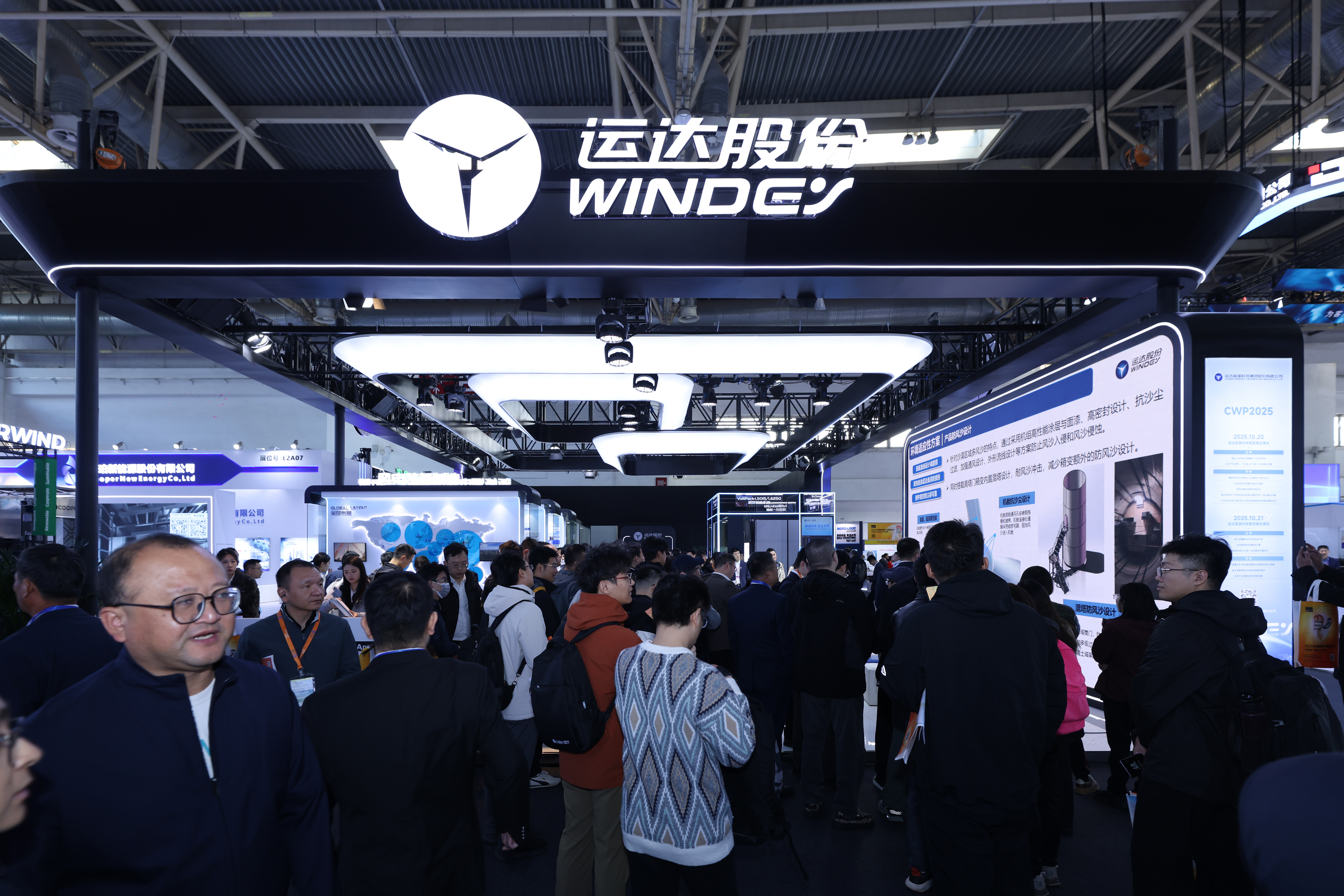 7790必发集团(中国)有限公司-BinG百科