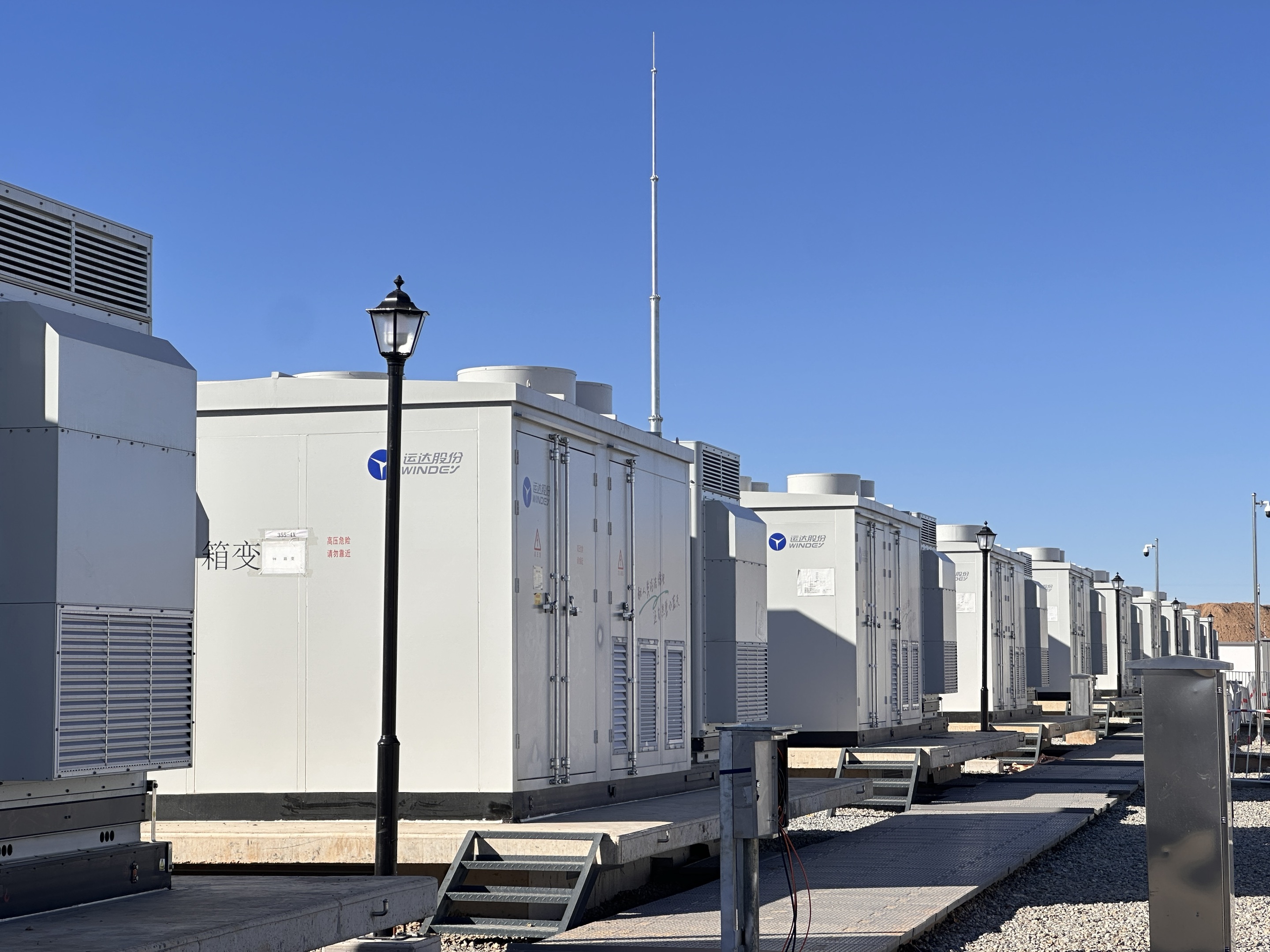 7790必发集团(中国)有限公司-BinG百科