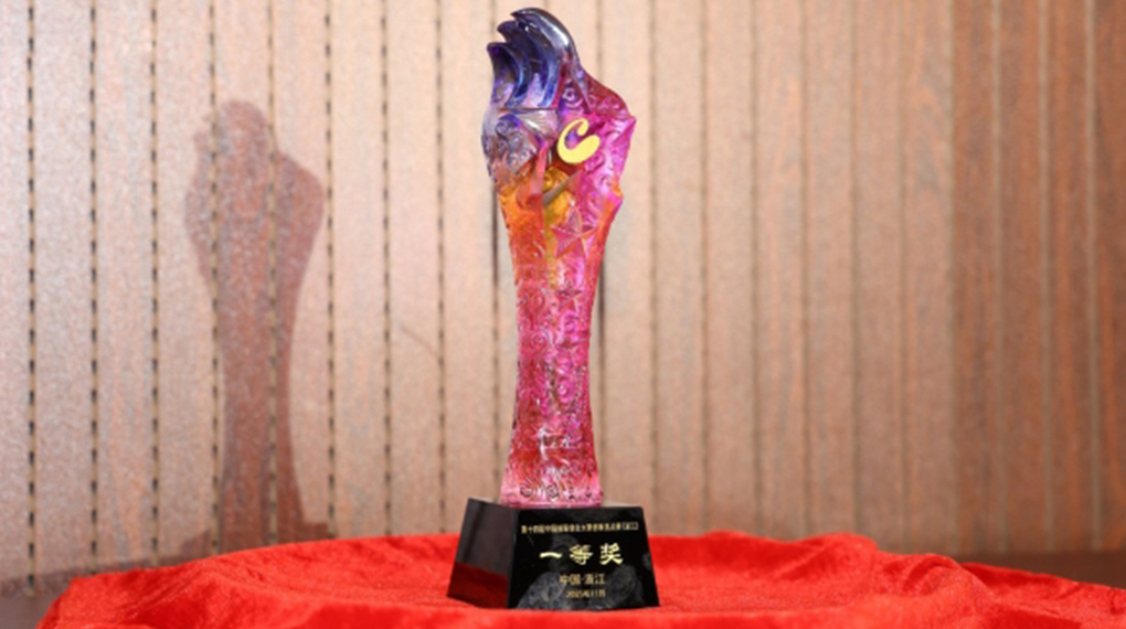 7790必发集团(中国)有限公司-BinG百科